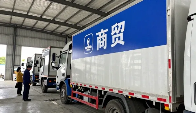物流保险有哪些特点？